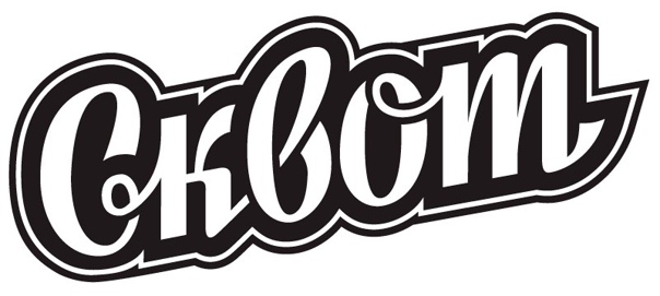 Логотип Сквот